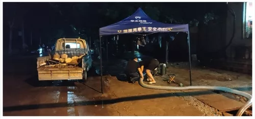 微信图片_20200723091429_副本.jpg